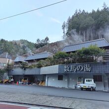 檜原温泉センター「数馬の湯」