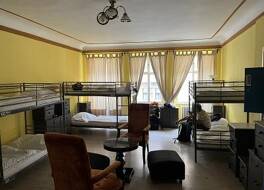 チャールズ ブリッジ エコノミック ホステル 写真