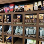 四年ぶりのお茶屋さん！