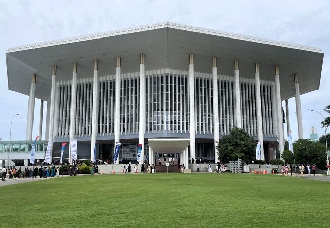 バンダーラナーヤカ記念国際会議場 (バンダーラナーヤカ博物館)