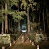 金勝山山中にある天台宗の寺院である。