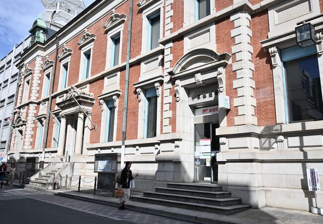 中京郵便局 クチコミ・アクセス・営業時間｜二条・烏丸・河原町
