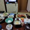 洞窟風呂のある旅館