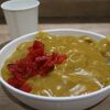 バスセンターのカレーが人気です