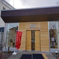 もりもと本店《もりもとの大ファンです》