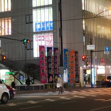 大阪新歌舞伎座
