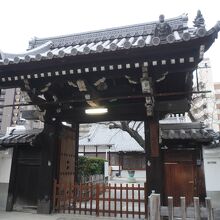 妙徳寺