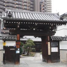 大雲寺