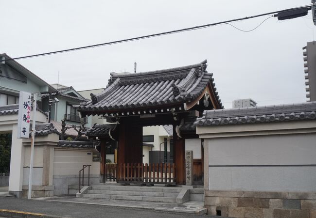 妙壽寺