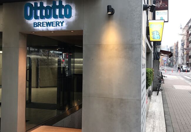 Ottotto BREWERY 浜松町店