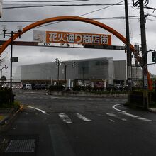 駅の全景