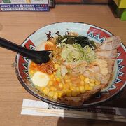 味噌バターコーンラーメン