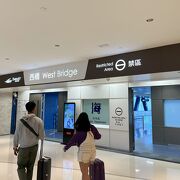 MTR上環駅直結のフェリーターミナル