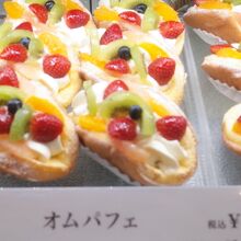 洋菓子 きのとや 大通公園店