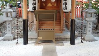 生田神社 大海神社