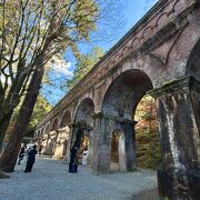 ここだけちょっと異国の雰囲気☆ローマ帝国？