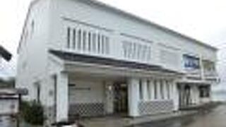 西ノ島ふるさと館