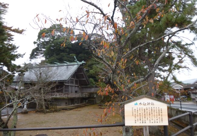 厳かな雰囲気のある神社