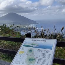 登龍峠展望