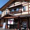 紅葉を見ながら温泉につかれます