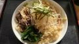 手打ちうどん ろくでなし