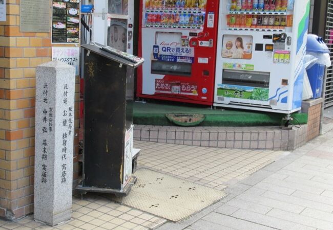 【中古】 一揆の激流 民間伝承/民衆社/佐々木京一 Amazon.co.jp: 佐々木 京一: 本