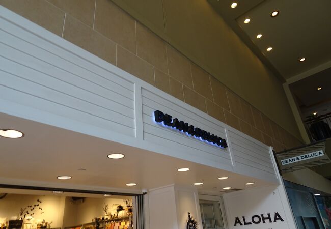 ディーン アンド デルーカ (ロイヤル ハワイアン センター店