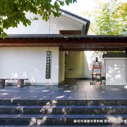 縁切寺満徳寺遺跡公園に併設された資料館