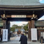 大石内蔵助の屋敷跡にある神社