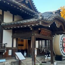 義士史料館（赤穂大石神社）