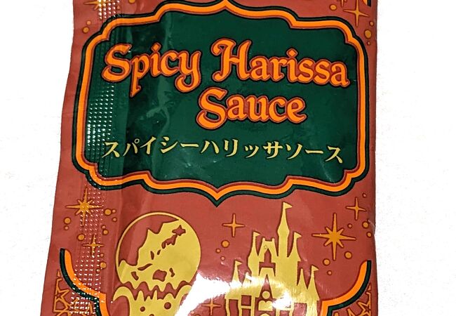 マンマ・ビスコッティーズ・ベーカリー クチコミ・アクセス マンマ・ビスコッティーズ・ベーカリー クチコミ・アクセス
