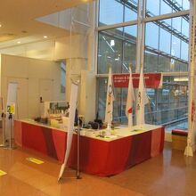 羽田空港ターミナル ビッグバード