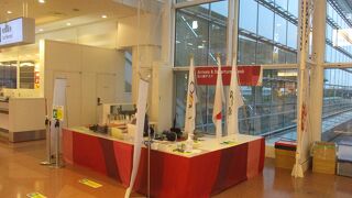 五輪マークを発見