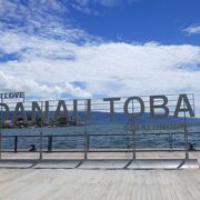 「Pantai Bebas Parapat Danau Toba」は公園になっていて、トバ湖を見られるようになっていました