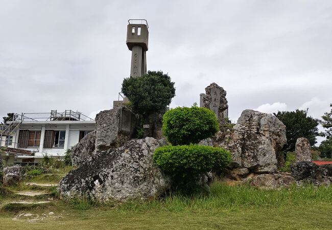 なごみの塔 クチコミ・アクセス・営業時間｜竹富島【フォー