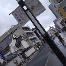 三条通りから眺めるJR奈良駅方面～