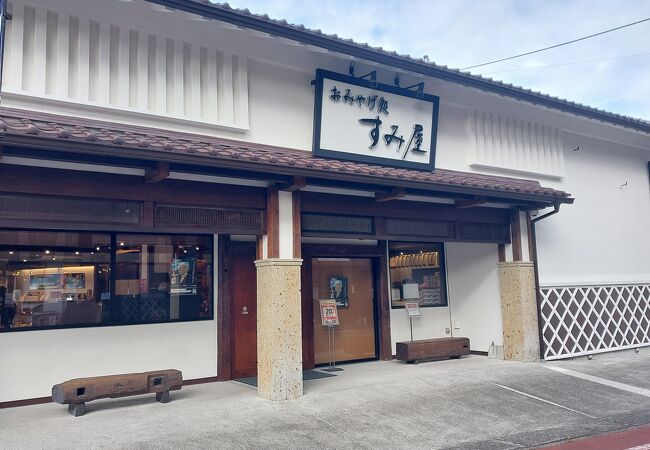 駅前のお土産屋さん