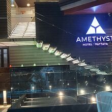 Amethyst Hotel Pattaya (SHA Plus+)