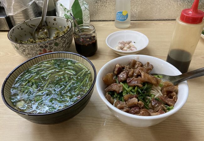 がっつり牛肉を食べたい方