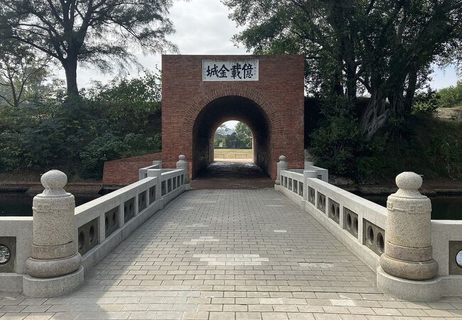 日本の台湾進出に対抗して建設された堡塁、日本人は見に行かなきゃ！