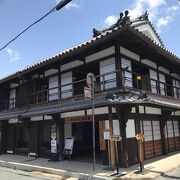 江戸時代の旅籠だった建物。