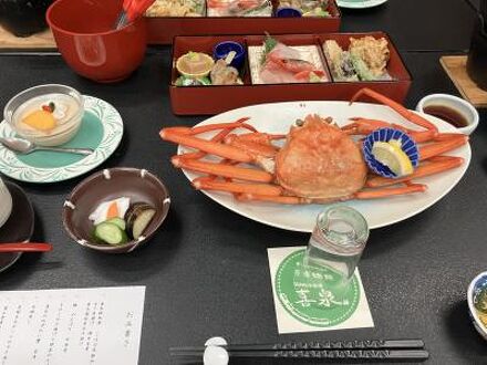 お酒のお宿 喜泉 写真