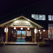 内湯、露天風呂が広めで、ゆったりできます