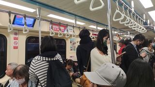 便利で早くて安全で安い