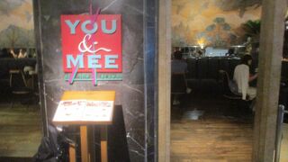 カジュアルな雰囲気