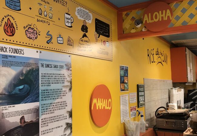 サンライズ シャック (ワイキキ ビーチ店)