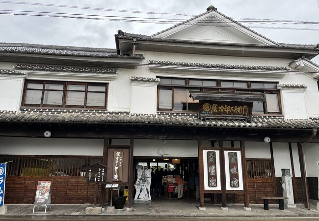 原次郎左衛門の味噌醤油蔵