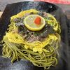 美味しかったけど1度食べれば良いかな