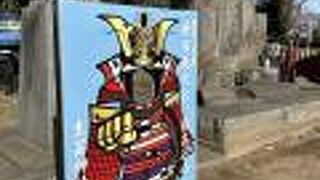 新田義貞公　挙兵の地　生品神社　いくしなじんじゃ