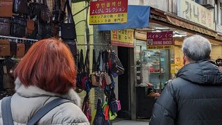 買い物 食い倒れ天国